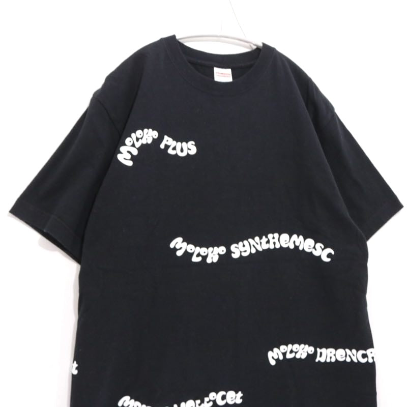 United Athle | "A Clockwork Orange" Moloko Plus Graphic T-Shirt