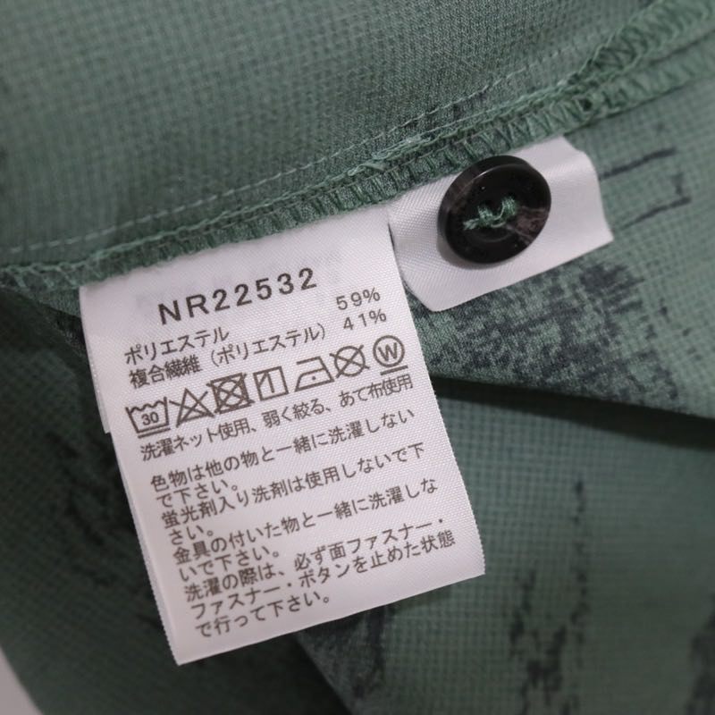 THE NORTH FACE 25SS | S/S Aloha Vent Shirt "High-Function" (NR22532)
