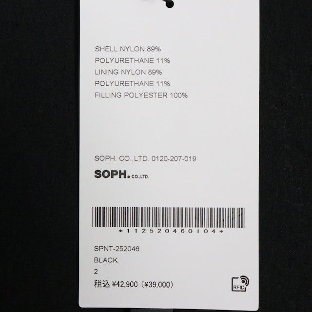 SOPHNET. 25SS | EX. FLEXCURTION PADDED VEST "Black" (SPNT-252046)