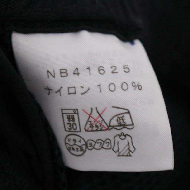 THE NORTH FACE | Class V Cargo Short "Black" (NB41625)