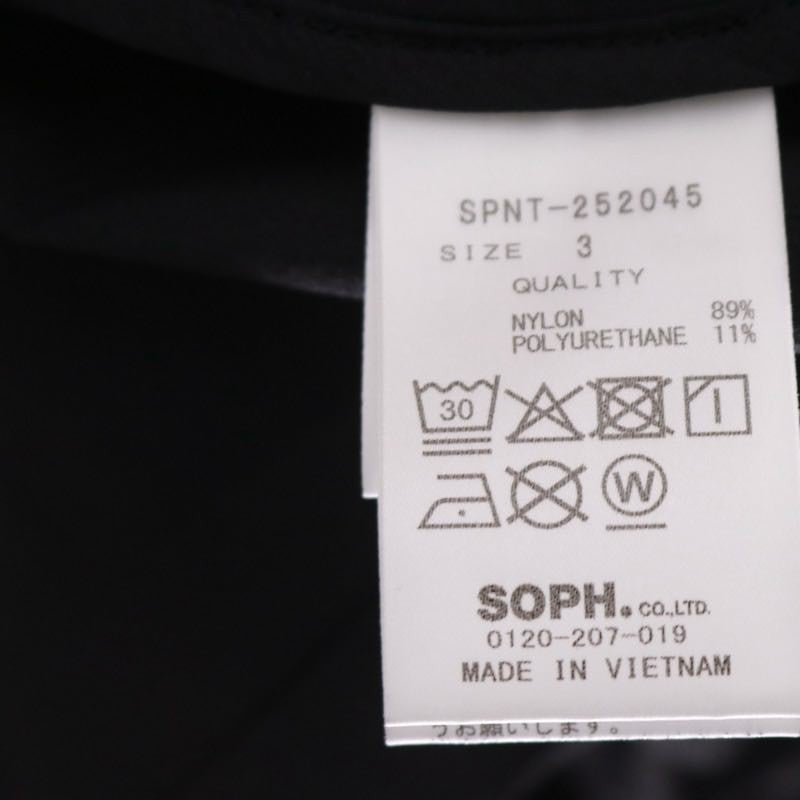 SOPHNET. 25SS | EX. EDUVACATION PARKA "Black" (SPNT-252045)