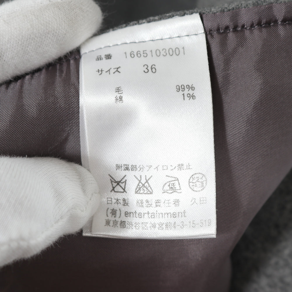 beautiful people(ビューティフルピープル) Hooded Overcoat