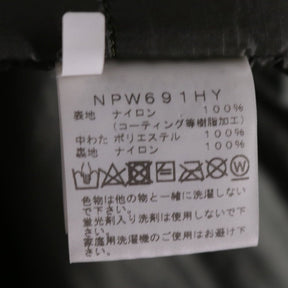 THE NORTH FACE × HYKE 19AW | GTX Monster Parka "Khaki" (NPW691HY)