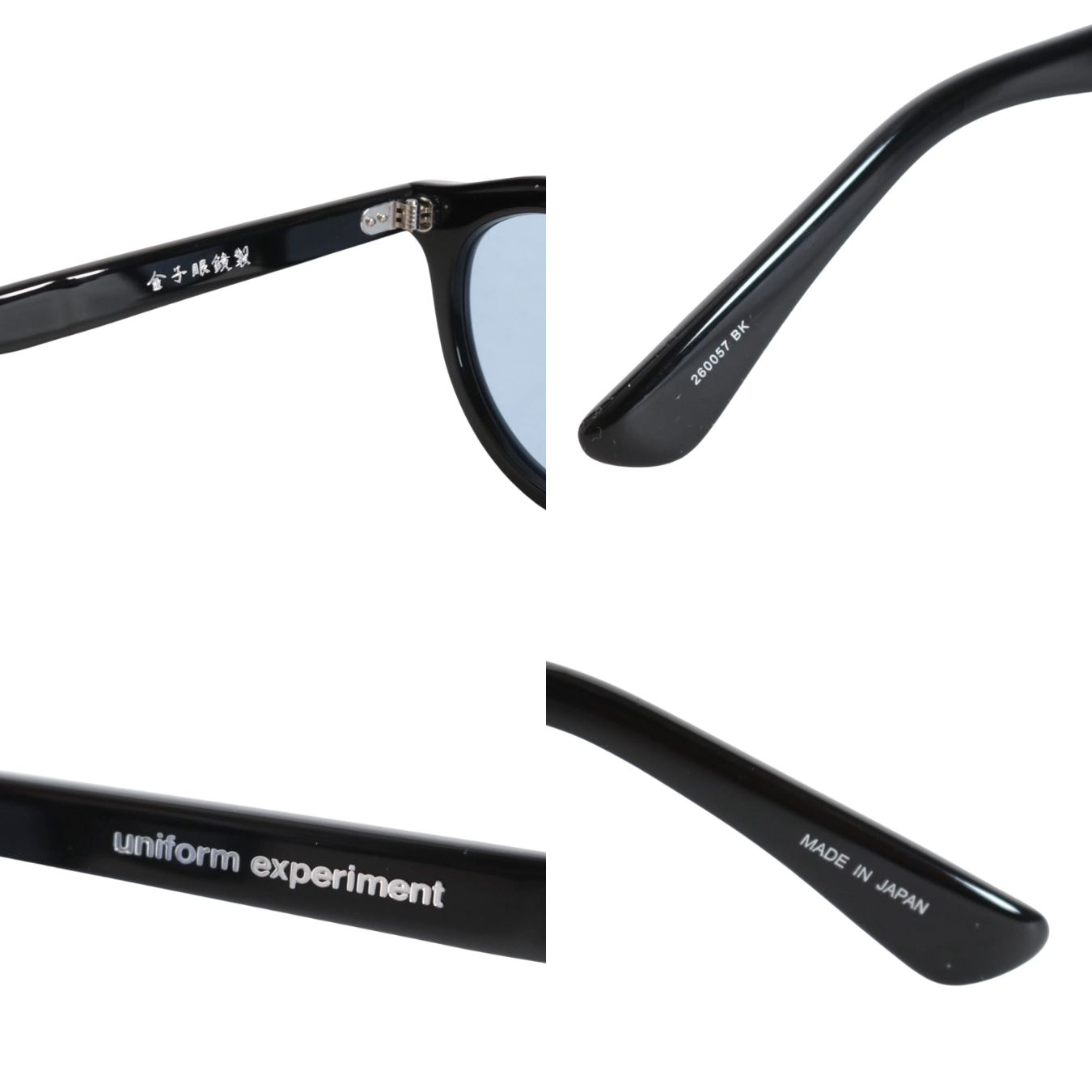 uniform experiment 26SS | BOSTON SUNGLASSES "Black" (UE-260057)