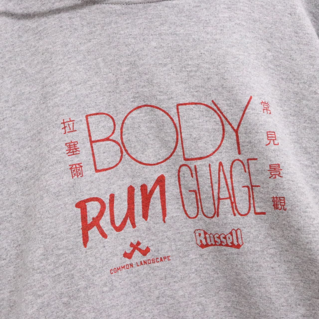COMMON LANDSCAPE(コモンランドスケープ)×KAKUOZAN LARDER(カクオウザンラーダー) Hoodie
