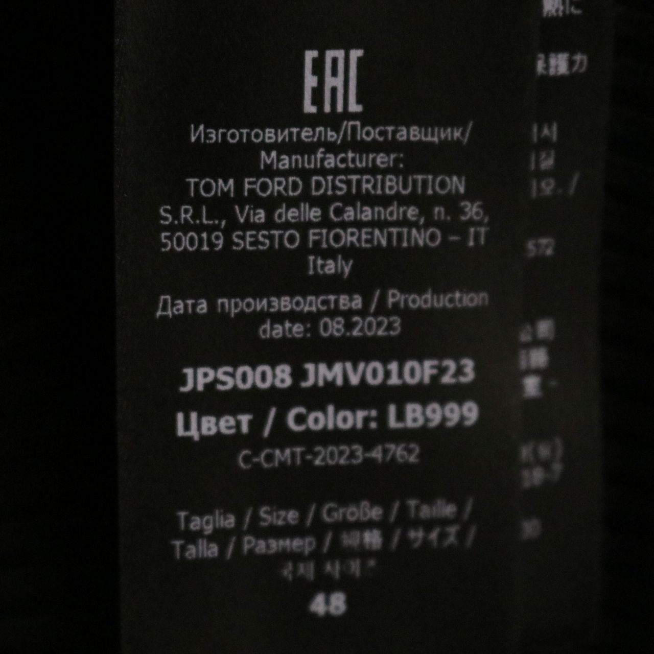 TOM FORD(トムフォード) 23AW S/S Rib Knit