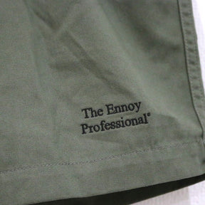 The Ennoy Professional(ザエンノイプロフェッショナル)