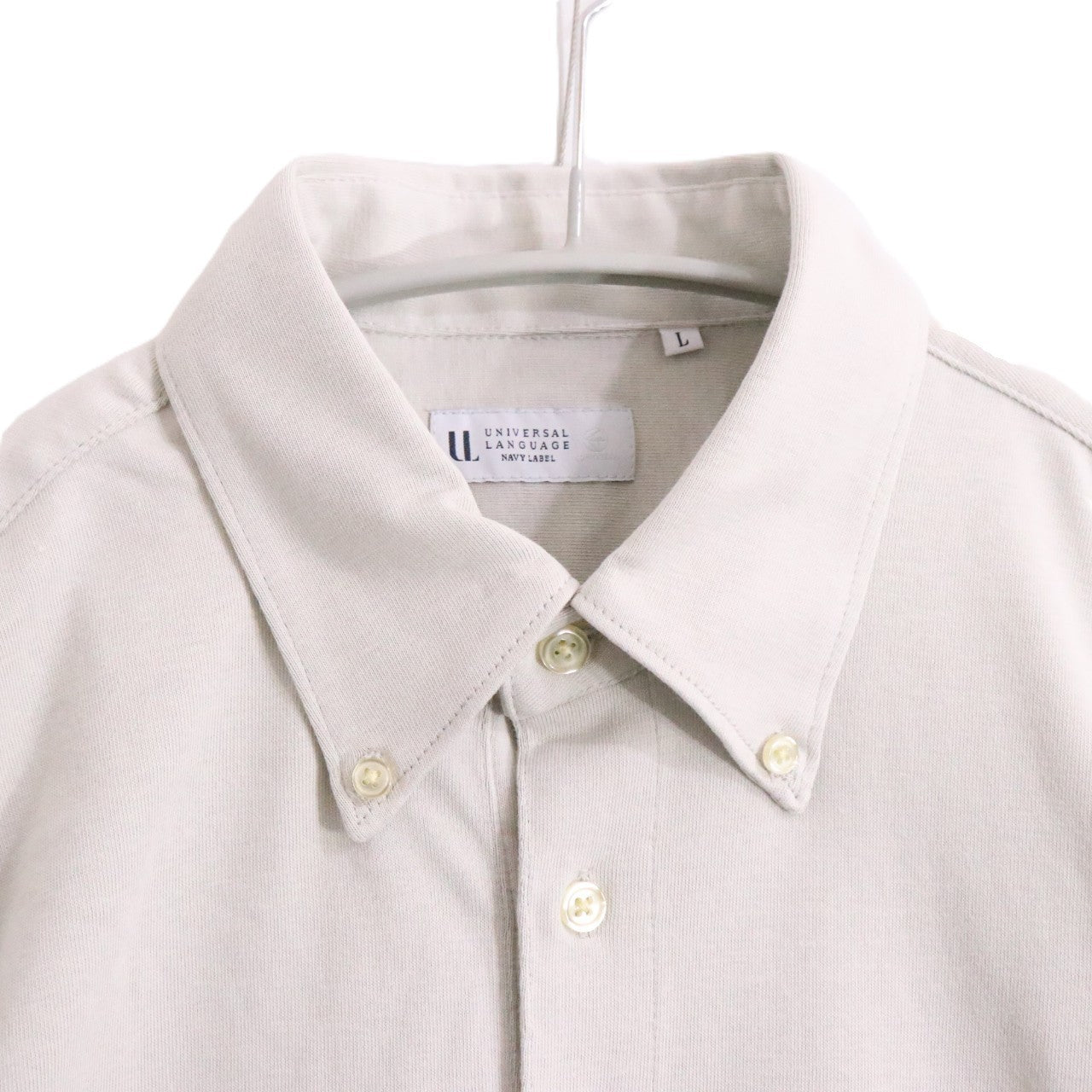 UNIVERSAL LANGUAGE(ユニバーサルランゲージ)