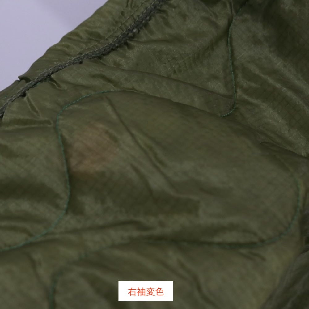 OAMC 21SS | PEACEMAKER Liner Jacket Edition Exclusive "Olive"
