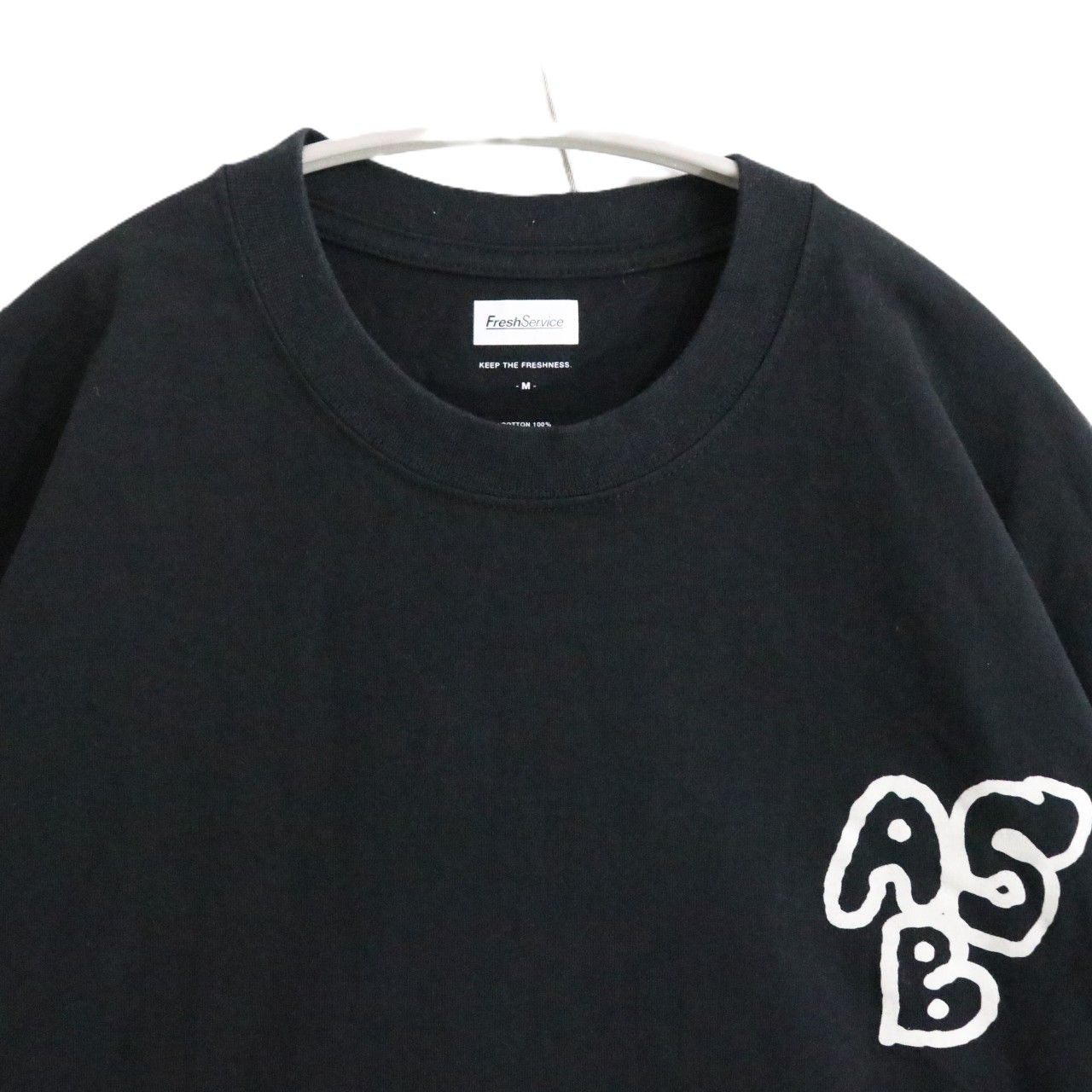 FreshService(フレッシュサービス)×ACTUAL SOURCE(アクチュアルソース)