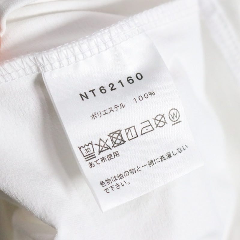 THE NORTH FACE | L/S Airy Relax Tee "White" (NT62160)