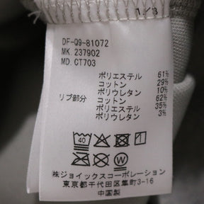 THE DUFFER OF ST. GEORGE 23AW | BLACK LABEL SORONA Danball Knit Hoodie "Gray" (237902)