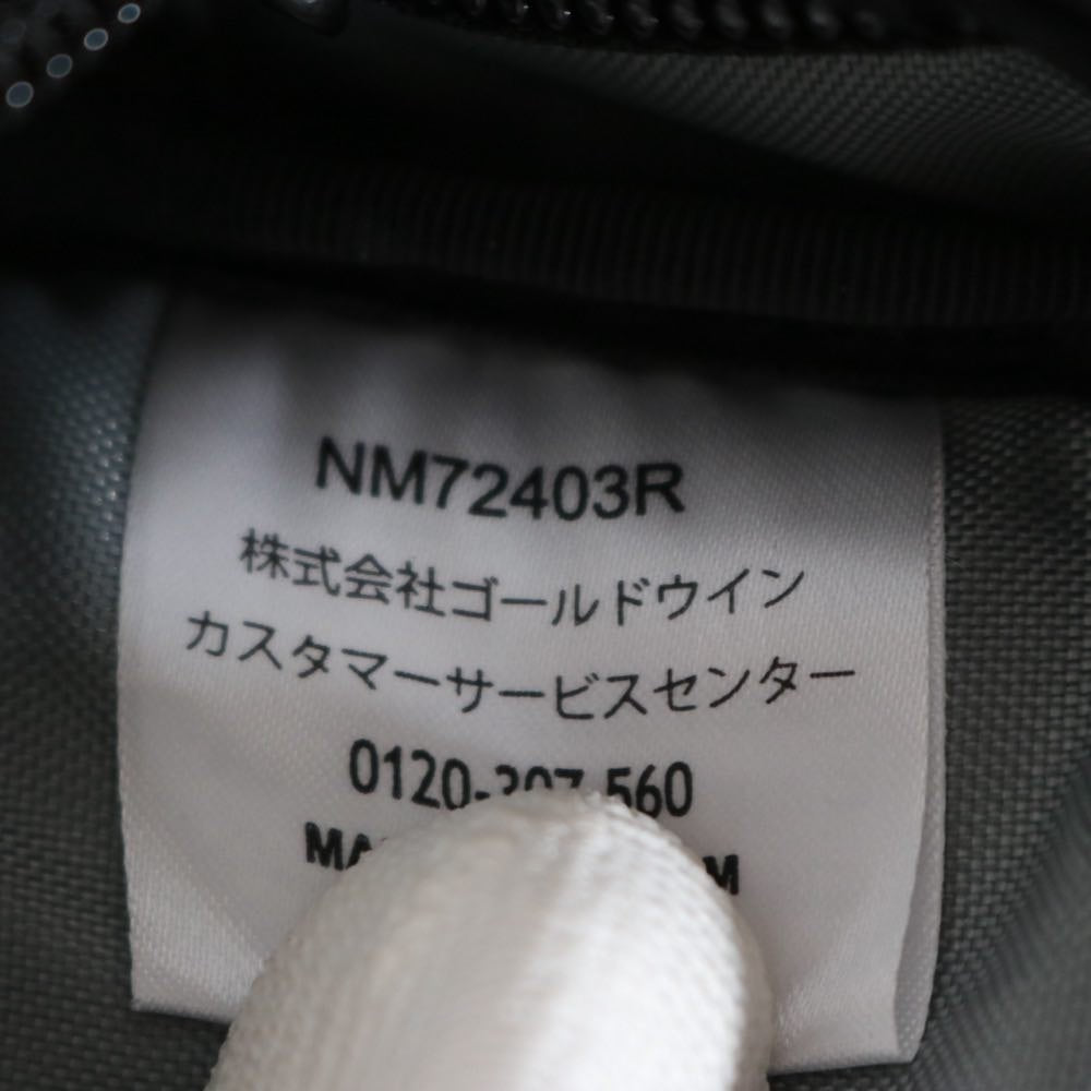 THE NORTH FACE 24ss | Single Shot "Black/Goldwin Online Exclusive" (NM72403R)