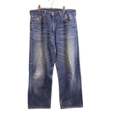 90s Levi's(リーバイス) 512 Denim Pants