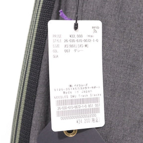 NEEDLES 26SS | JS Exclusive Suit Fabric Track Pant "Grey" (26030610007210)