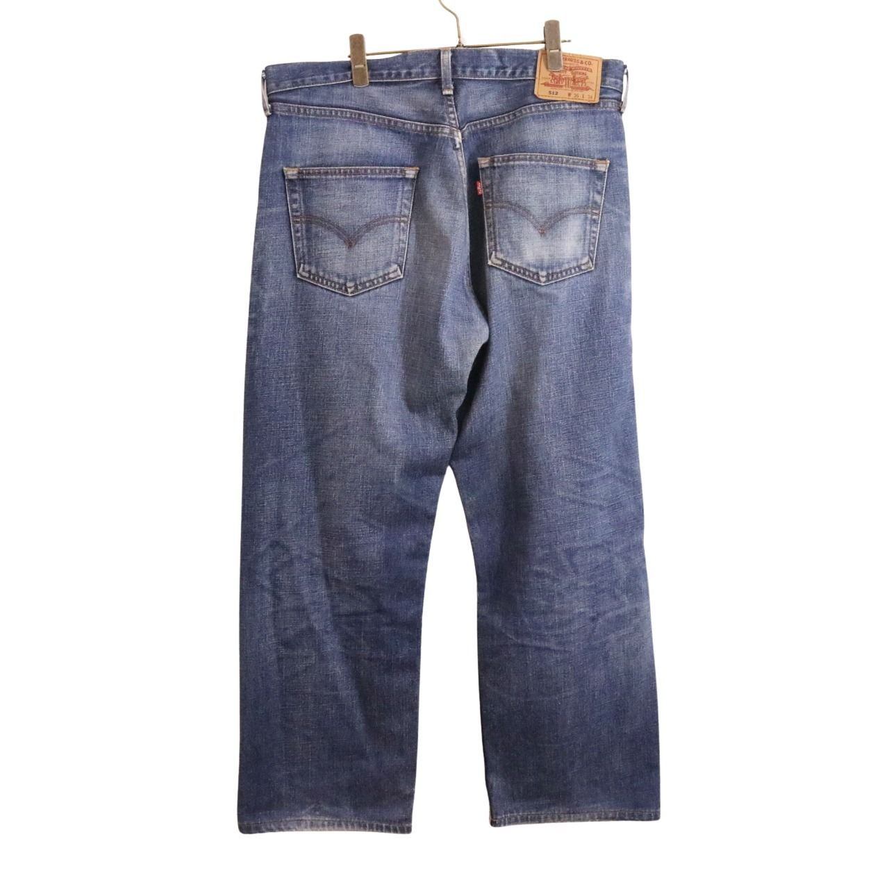 90s Levi's(リーバイス) 512 Denim Pants