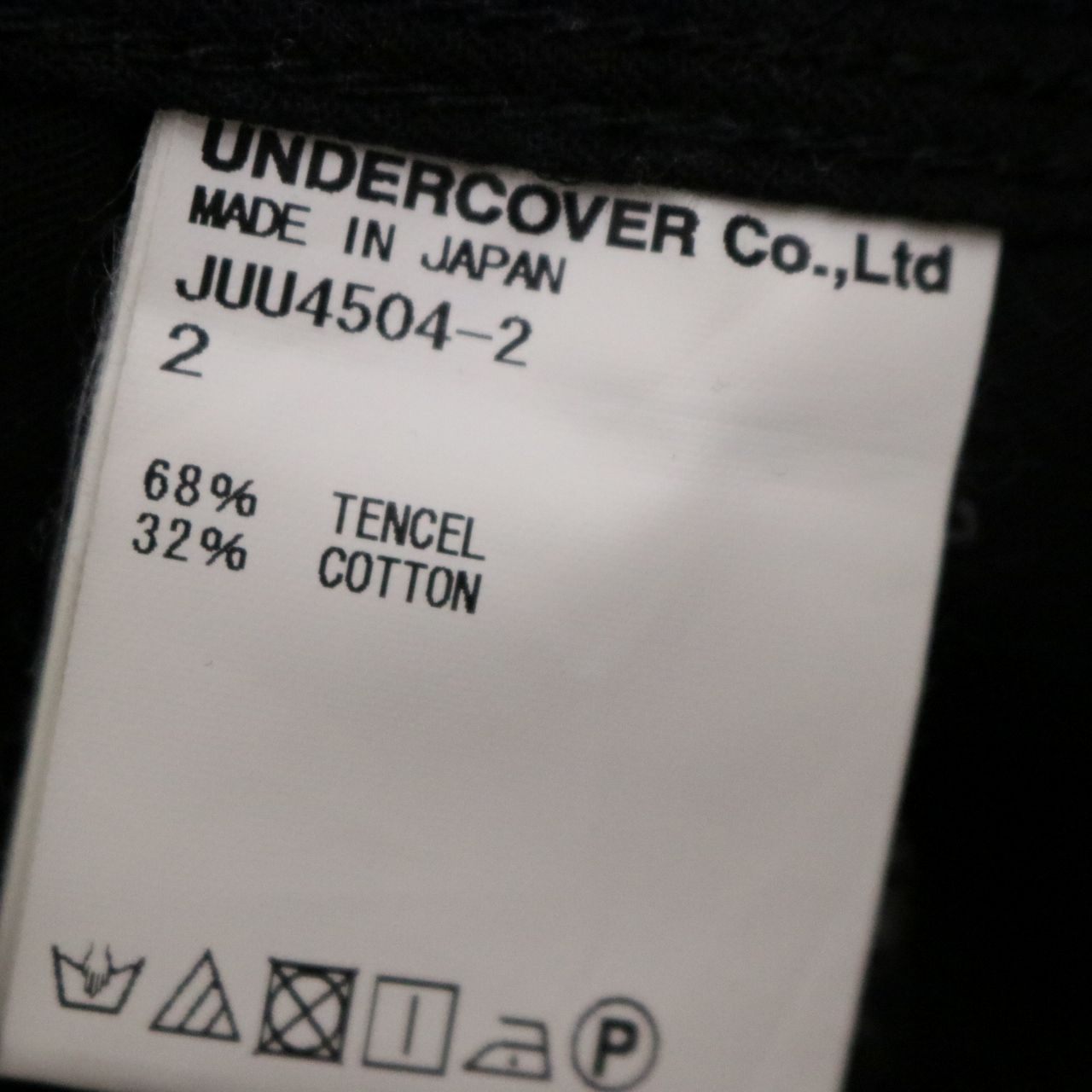 JohnUNDERCOVER(ジョンアンダーカバー) 18ss Gathered Pants