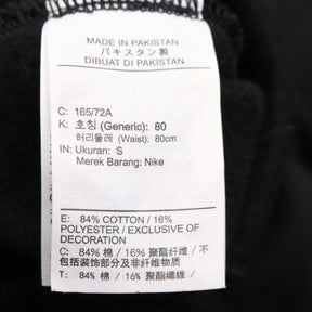 SUPREME(シュプリーム) × NIKE(ナイキ) 25ss Sweatpant