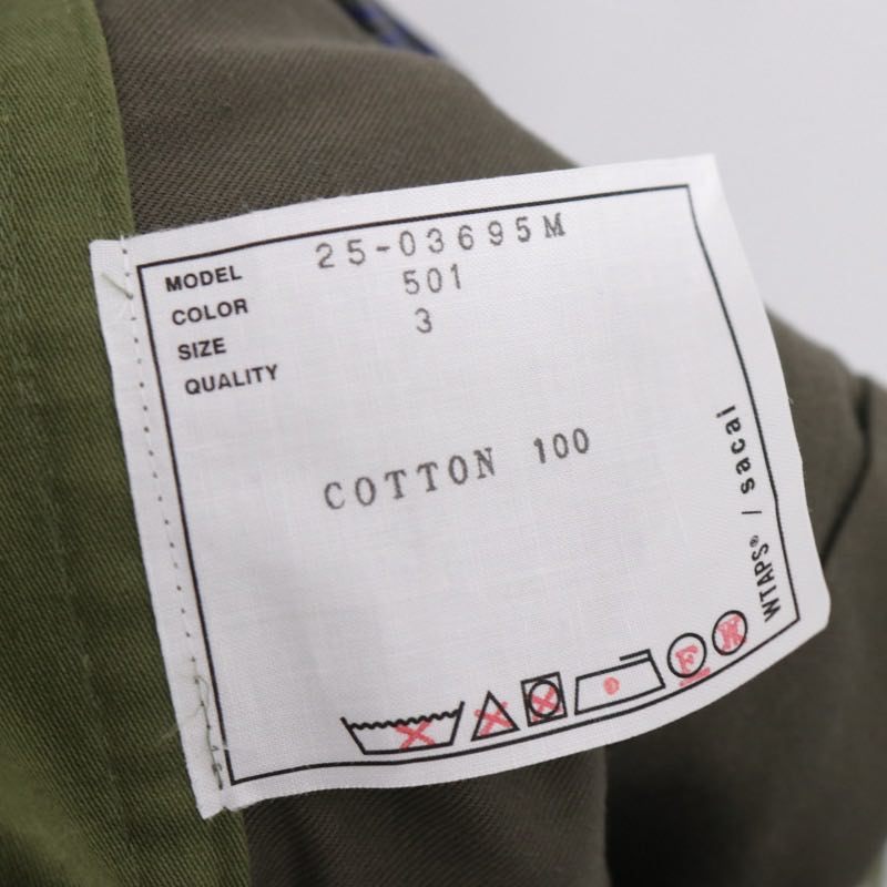 sacai × WTAPS 25SS | Cotton Back Satin Pants "Khaki" (25-03695M)