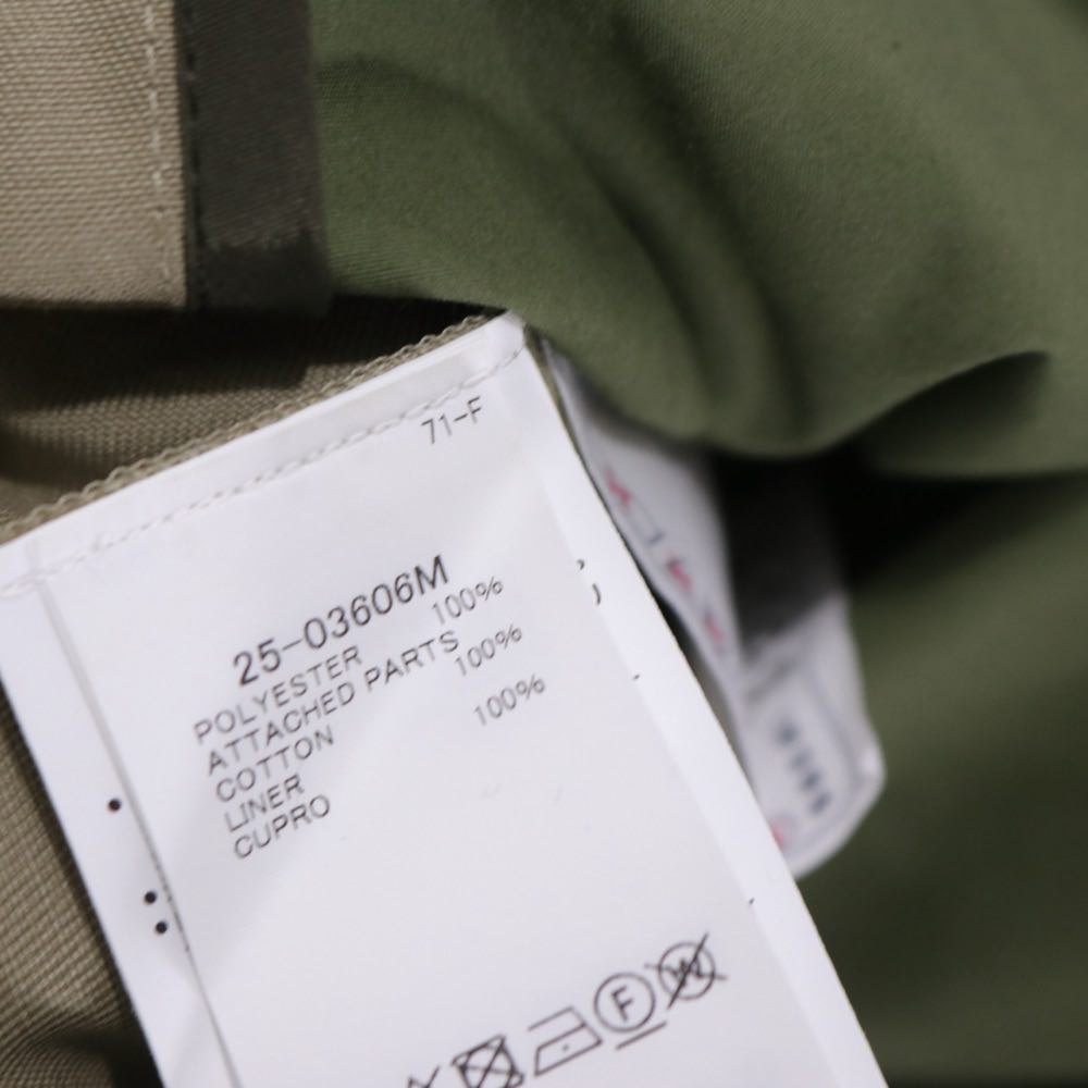 sacai 25SS | Cotton Chino Mix Pullover (25-03606M)