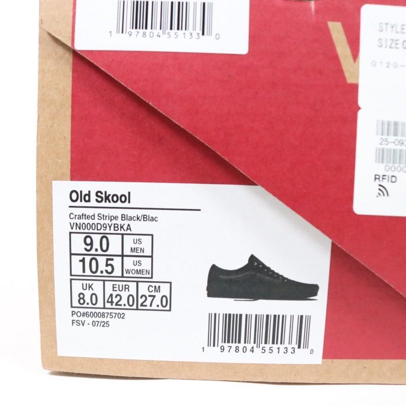 VANS | OLD SKOOL CRAFTED STRIPE "Black" (VN000D9YBKA)