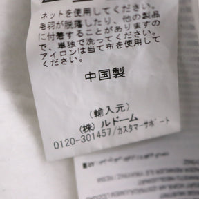 NIKE(ナイキ)×Paris Saint-Germain(パリ サンジェルマン) Hoodie