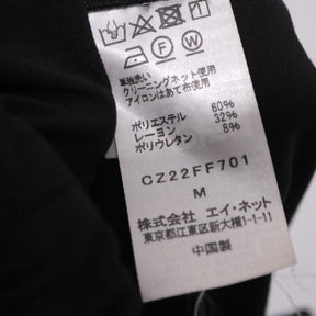 ZUCCa 20AW | Stretch Jersey Sarrouel Pants "Black" (CZ26-FF701)