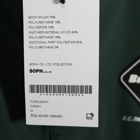 F.C.Real Bristol 25SS | TEAM TRACK JACKET "Green" (FCRB-250051)