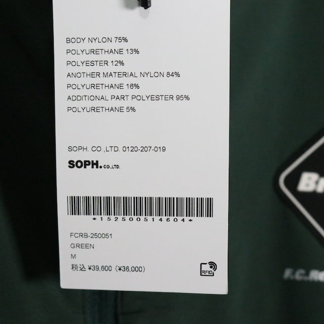 F.C.Real Bristol 25SS | TEAM TRACK JACKET "Green" (FCRB-250051)