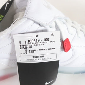 NIKE 26SS | CRYOSHOT TIEMPO R10 / JACQUEMUS "White/Sport Royal" (IO0619-100)
