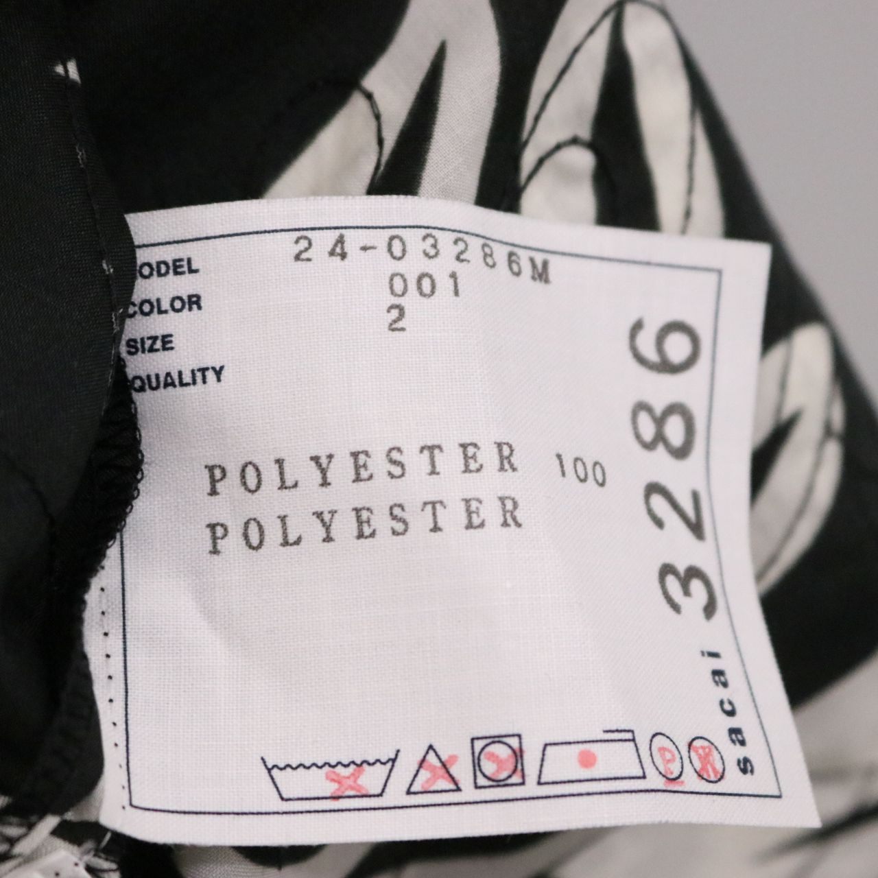 sacai(サカイ) 24SS Floral Embroidered Patch Shirt