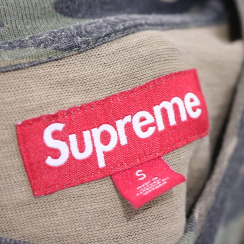 Supreme 24SS | S/S Pocket Tee "Tiger Camo"