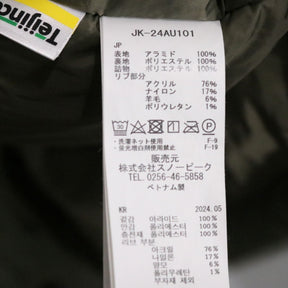 snow peak(スノーピーク) 24AW TAKIBI Weather Padded Jacket