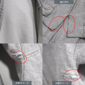 90s OSARK TRAIL(オザーク トレイル) Zip-up Hoodie