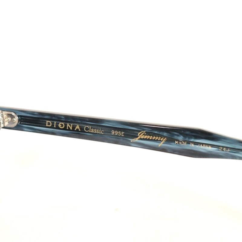 DIGNA Classic | 995E Jimmy Titan Nose Pads "Wellington Glasses/Sunglasses"