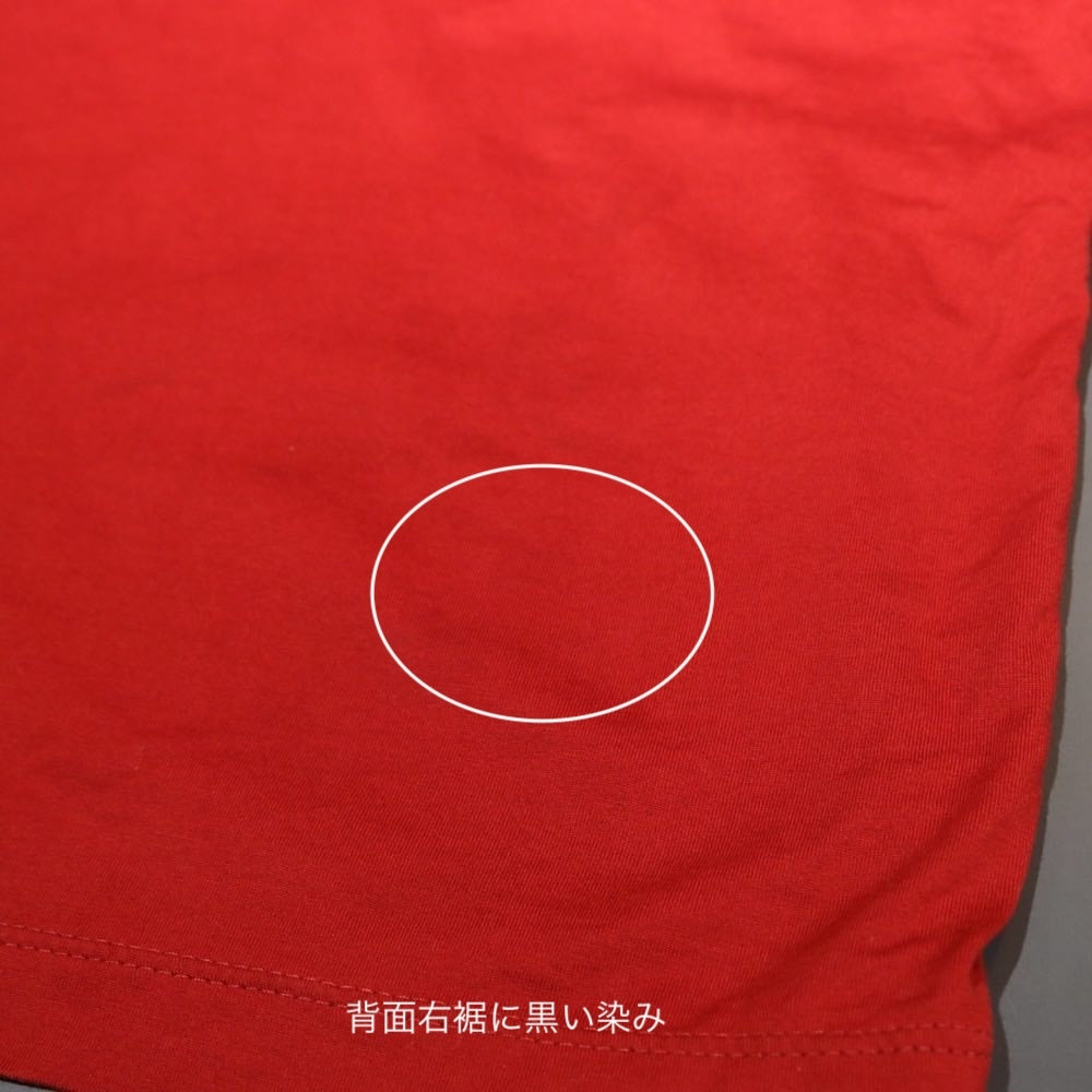 Maison Margiela 21SS | Reverse Logo Embroidery S/S Tee "Red" (S30GC0701 S22816)