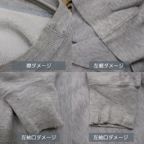 80s vintage CHAMPION(チャンピオン) Reverse Weave USA製 トリコタグ後期