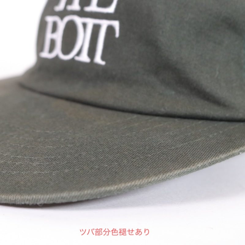 BoTT | "THE BOTT" Mesh Cap "Green"