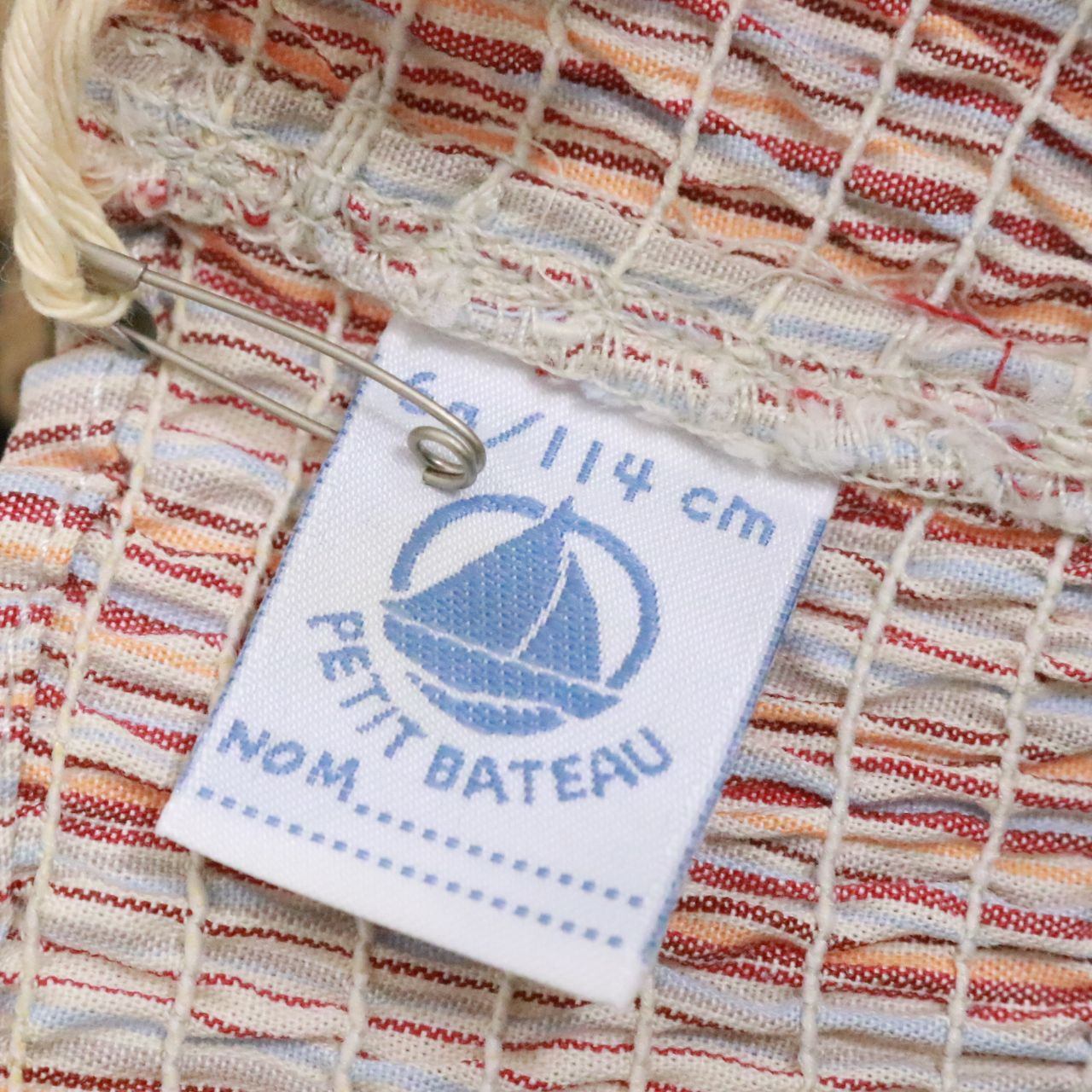 PETIT BATEAU(プチバトー)