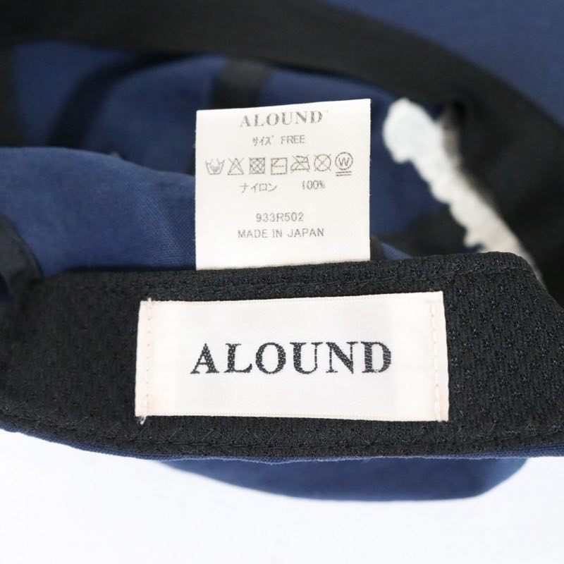 ALOUND | 6 Panel Nylon Cap "Navy/White Embroidery" (933R502)