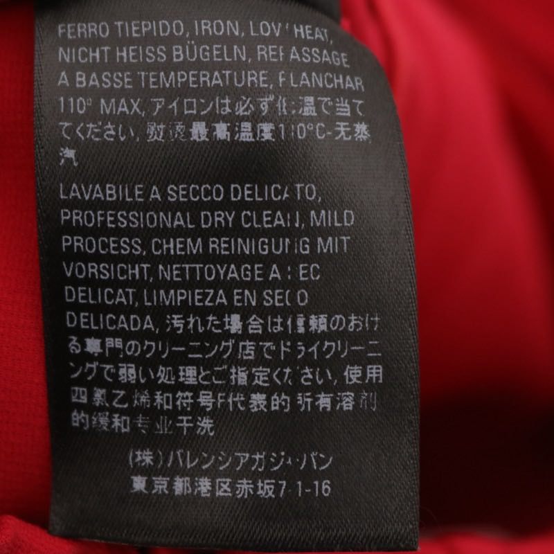 BALENCIAGA 19AW | Bonding Jersey Track Pants "Red / Black Side Stripe" (595008 TTK21 6900)