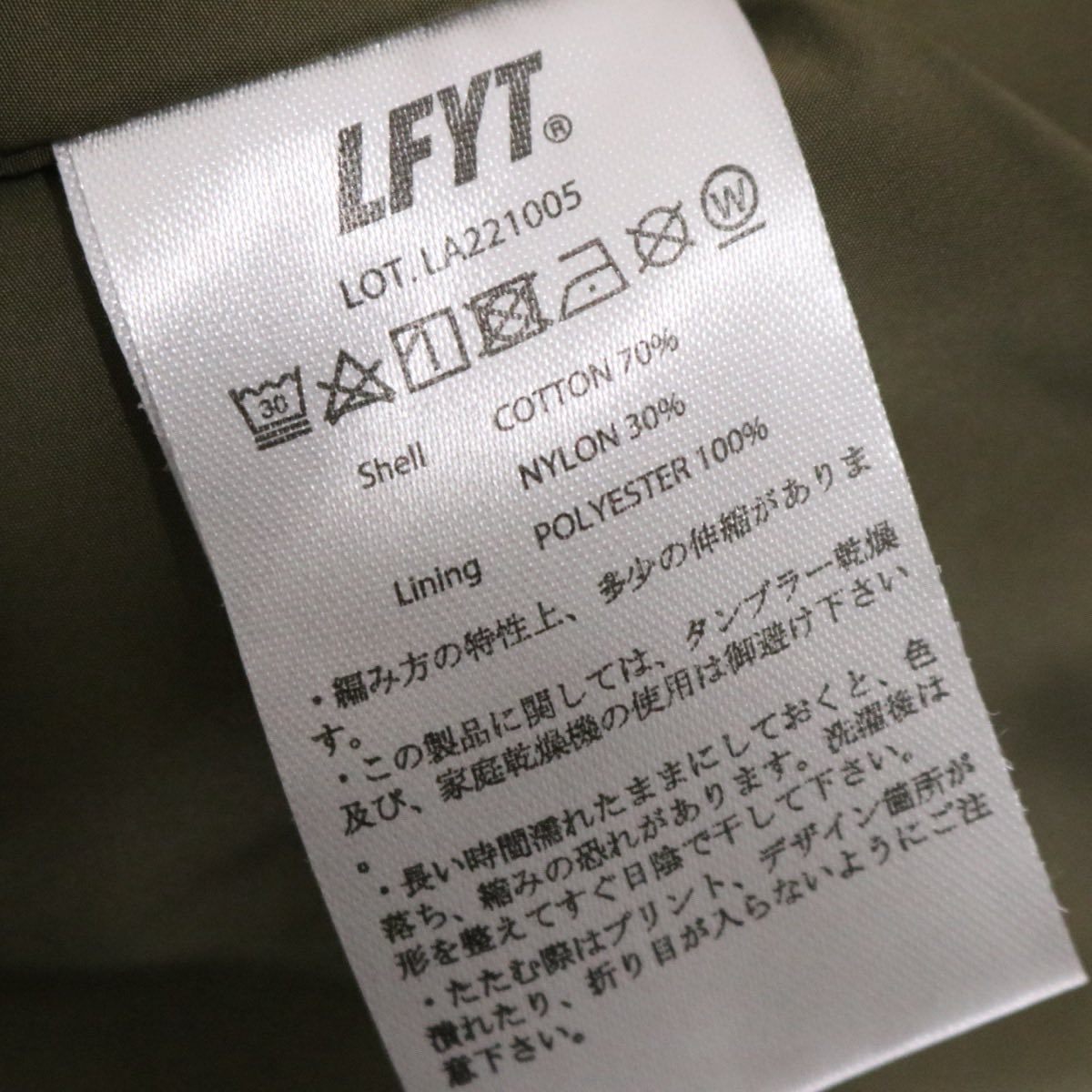 LFYT 22AW | MULTI POCKET MILITARY JACKET "BEIGE" (LA221005)