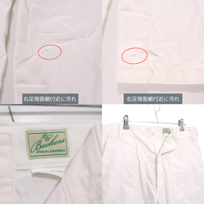 Backers | Cotton Twill Baker Pants "White"
