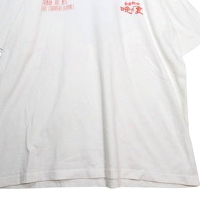 KAKUOZAN LARDER(カクオウザンラーダー) 台南熱夜 晩の夏 T-Shirt