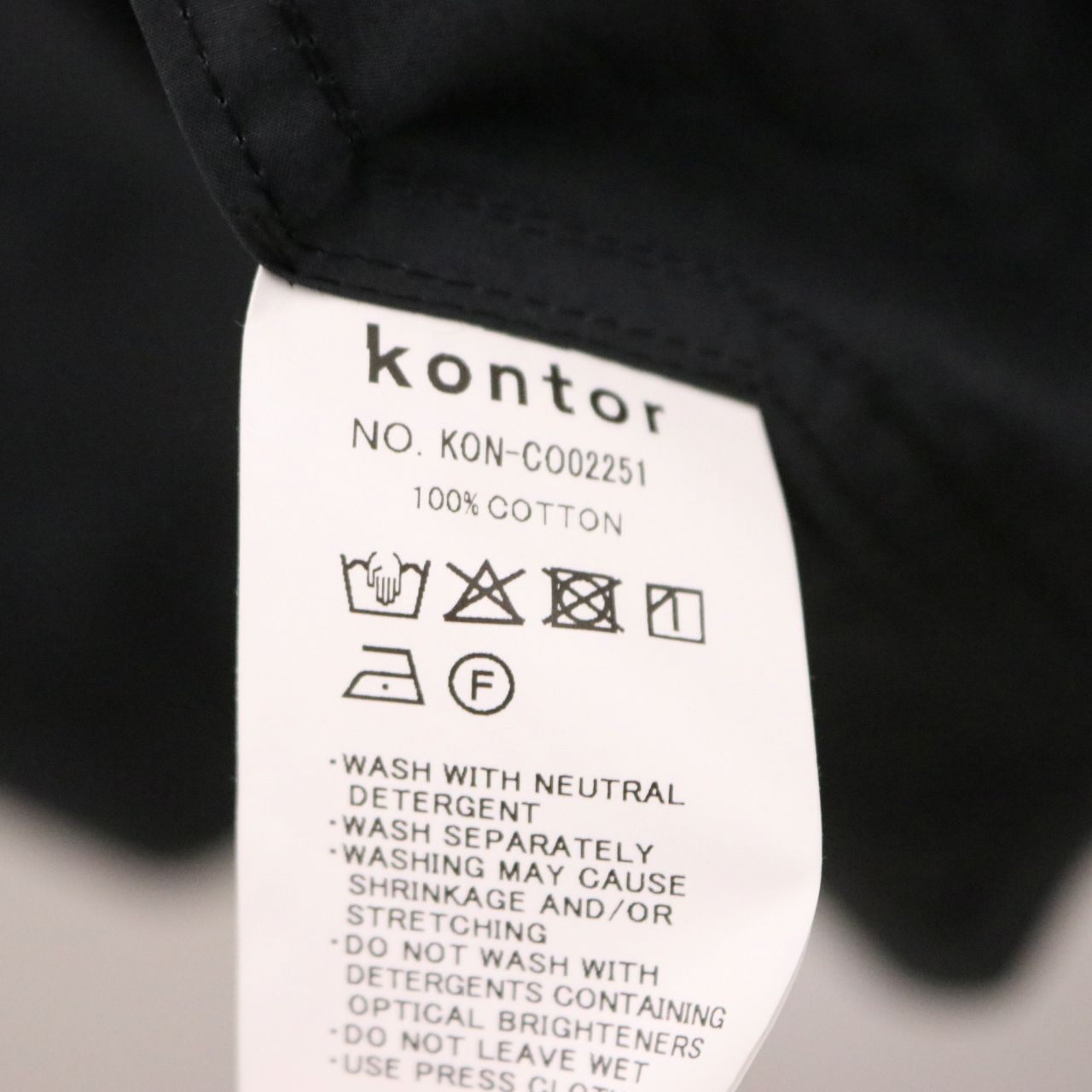 kontor(コントロール) Balmacaan Shirt