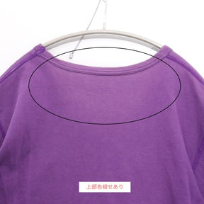 HYSTERIC GLAMOUR | Reversible S/S Border Tee "Purple / Girl & Cat Print"
