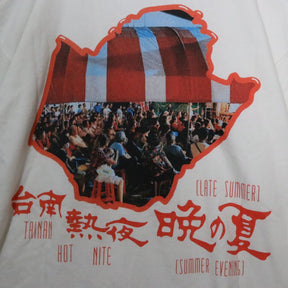 KAKUOZAN LARDER(カクオウザンラーダー) 台南熱夜 晩の夏 T-Shirt