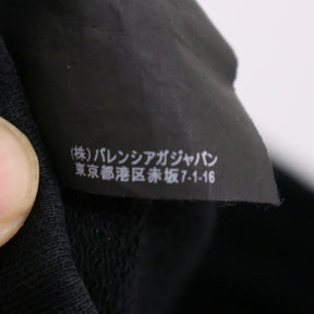 BALENCIAGA(バレンシアガ) Jogger Long Pants