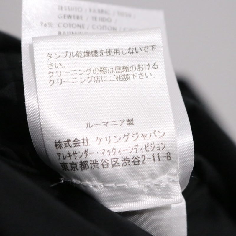 ALEXANDER MCQUEEN 13SS | S/S Button Down Shirt "Back Strap Detail" (Black)