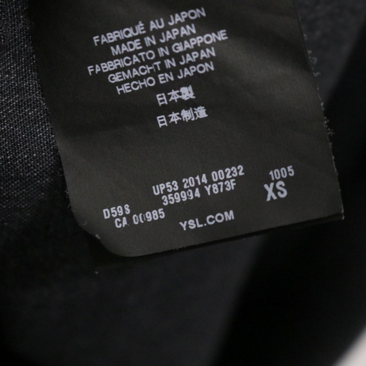 Saint Laurent Paris(サンローラン パリ) Washed Denim Shirt